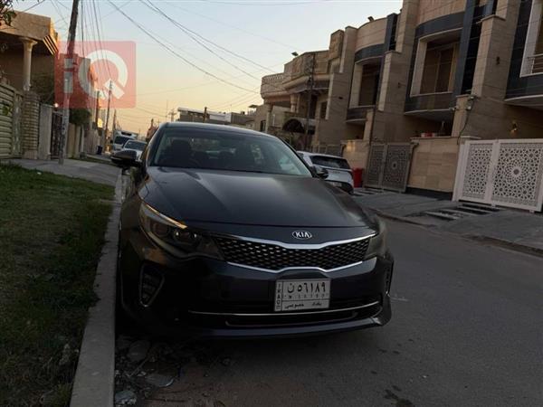 Kia for sale in Iraq